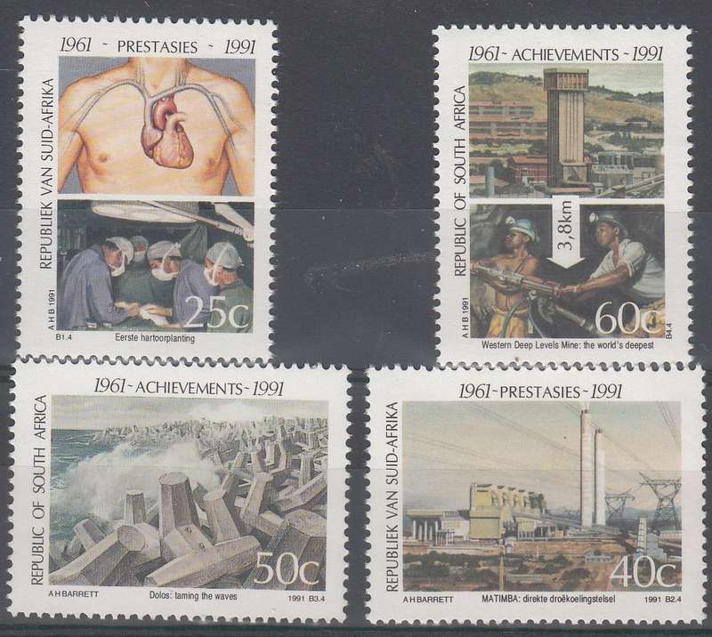 RSA 1991: 30th ANNIVERSARY OF REPUBLIC FULL SET MNH (SACC 746-749)