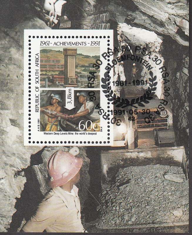 RSA FOUNDATION MINIATURE SHEET 1991: GOLD MINE CTO (SACC 749a)