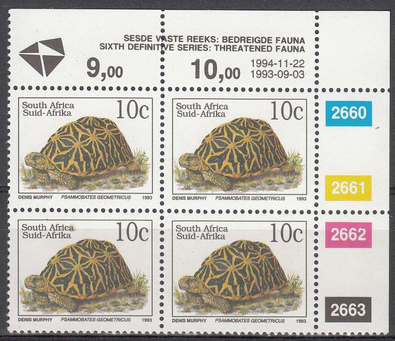 RSA 1994 SIXTH DEFINITIVE SERIES 10c CONTROL BLOCK (22.11.94) MNH (SACC 828a) - LATIN INSCRIPTION