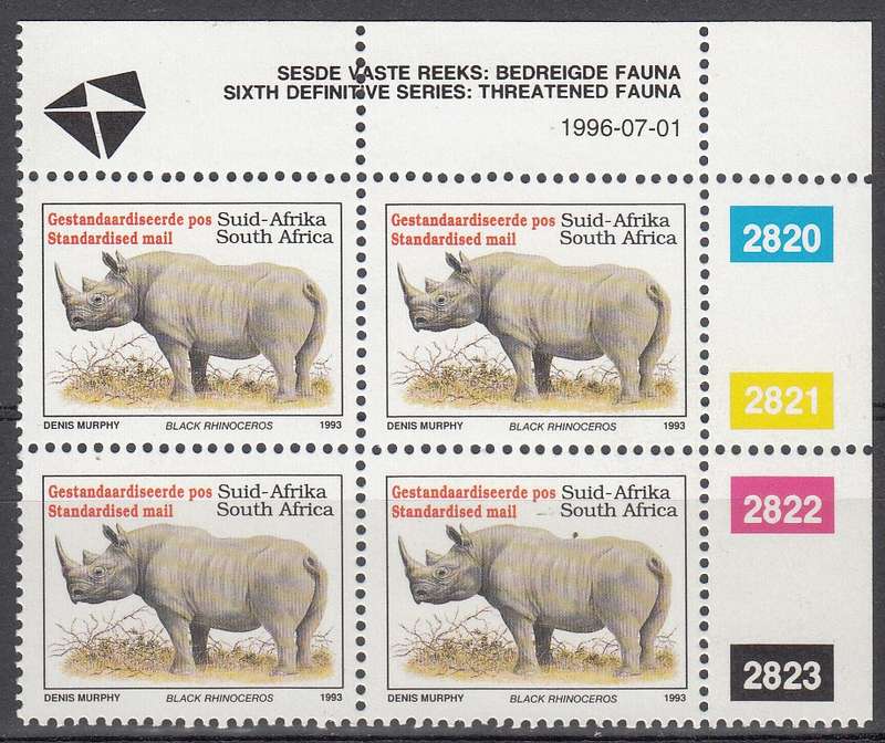 RSA 1996 6th DEFINITIVE ISSUE standard mail CONTROL BLOCK OF 4 MNH (SACC831e)