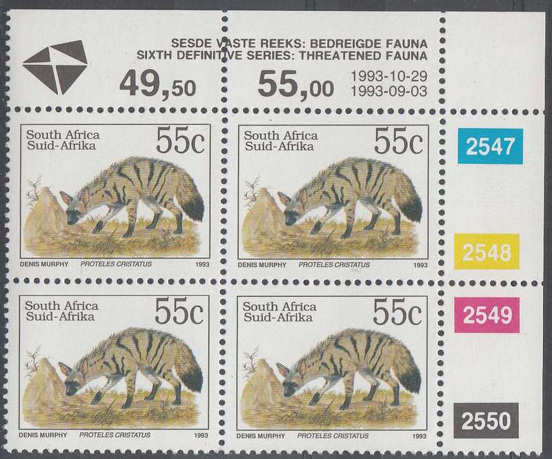 RSA 1993: 6th DEFINITIVE SERIES TYPE 1 55c MNH (SACC 833a) latin inscription