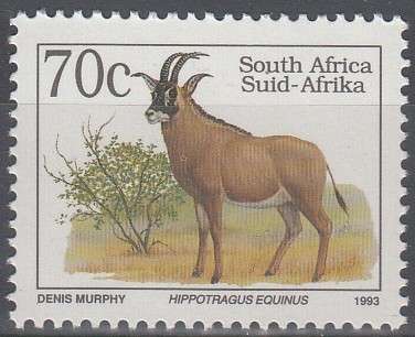 RSA 1997: 6th DEFINITIVE SERIES TYPE I1 70c MNH (SACC 835b) eng inscription