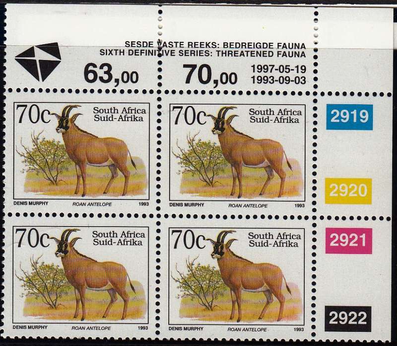 RSA 1997: 6th DEFINITIVE SERIES TYPE II 70c CONTROL BLOCK MNH (SACC 835b)