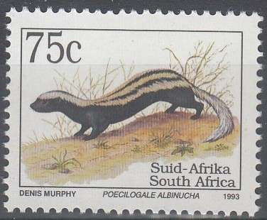 RSA 1993: 6th DEFINITIVE SERIES TYPE 1 75c MNH (SACC 836) latin inscription