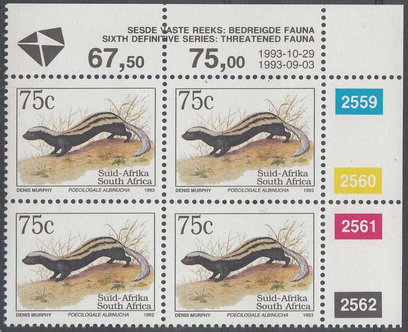 RSA 1993: 6th DEFINITIVE SERIES TYPE 1 75c CONTROL BLOCK MNH (SACC 836a) latin inscription