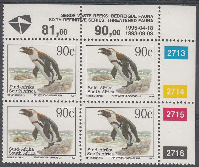 RSA 1995 6th DEFINITIVE ISSUE THREATENED FAUNA 90c CONTROL BLOCK OF 4 MNH (SACC 838) - LATIN