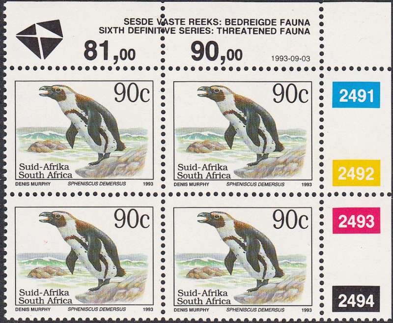 RSA 1993: 6th DEF ISSUE TREATENED FAUNA FULL SET CONTROL BLOCKS MNH (SACC 996) - LATIN INSCRIPTIONS