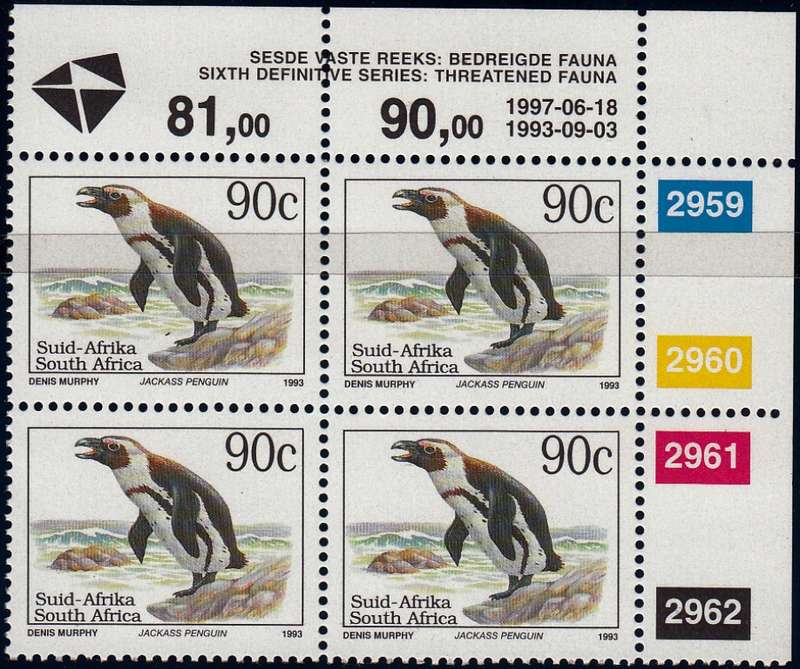 RSA 1997 6th DEFINITIVE ISSUE 90c CONTROL BLOCK OF 4 MNH (SACC 838a)