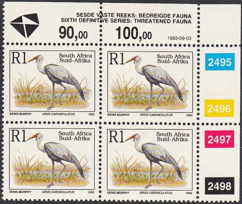RSA 1993: 6th DEF ISSUE TREATENED FAUNA FULL SET CONTROL BLOCKS MNH (SACC 996) - LATIN INSCRIPTIONS