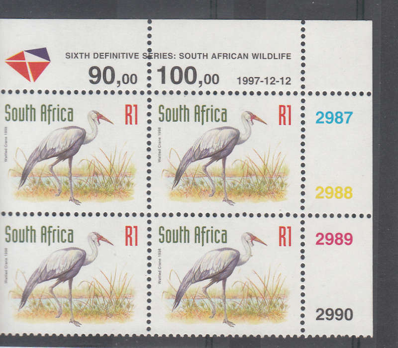 RSA 1997 SIXTH DEFINITIVE SERIES R1.00 CONTROL BLOCK (12.12.97) MNH (SACC 1166)