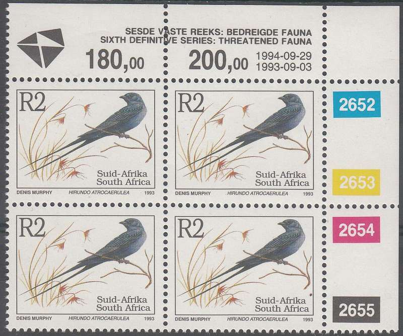 RSA 1994 SIXTH DEFINITIVE SERIES R2 BLUE SWALLOW CONTROL BLOCK (29.2.94) MNH (SACC 840a)