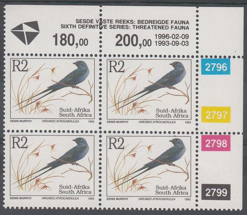RSA 1996 SIXTH DEFINITIVE SERIES R2 BLUE SWALLOW CONTROL BLOCK (9.2.96) MNH (SACC 840a)