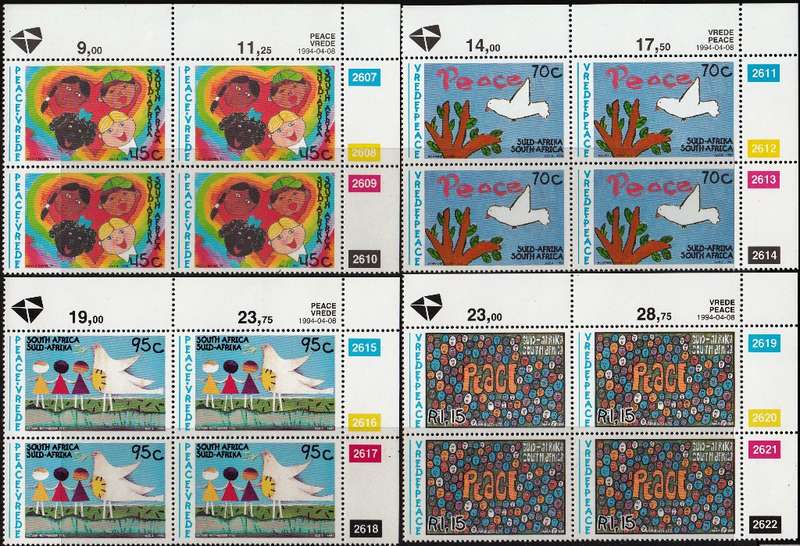 RSA 1994: PEACE ISSUE - CHILDRENS PAINTINGS FULL SET CONTROL BLOCKS OF 4 MNH (SACC 858-861)