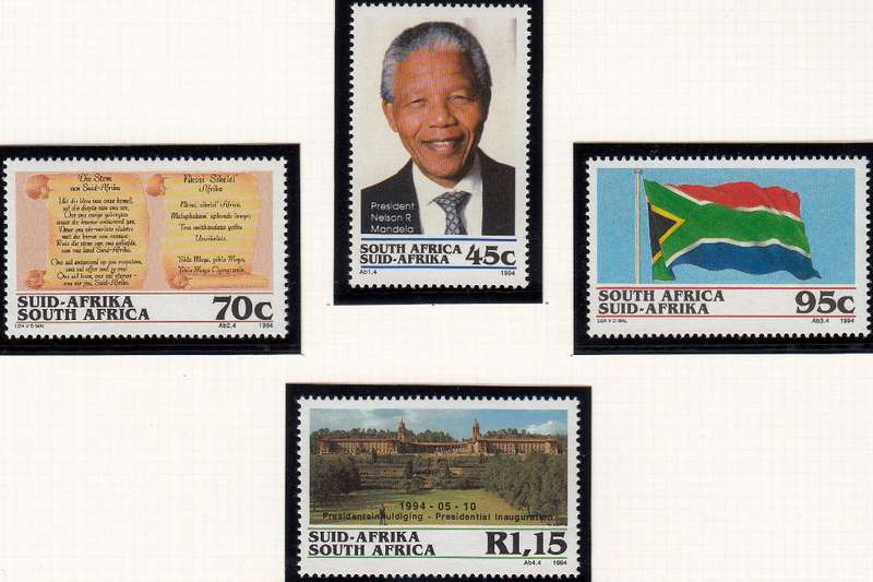 RSA 1994: PRESIDENTIAL INAUGURATION FULL SET MNH (SACC 862-665)