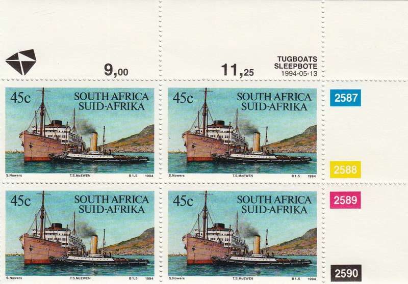 RSA 1994: TUGBOATS FULL SET CONTROL BLOCKS MNH (866-870)
