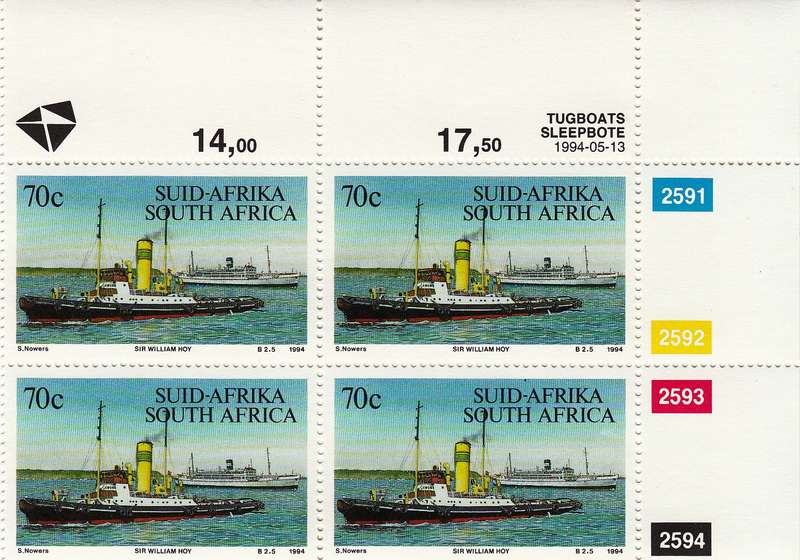 RSA 1994: TUGBOATS FULL SET CONTROL BLOCKS MNH (866-870)