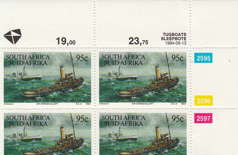 RSA 1994: TUGBOATS FULL SET CONTROL BLOCKS MNH (866-870)