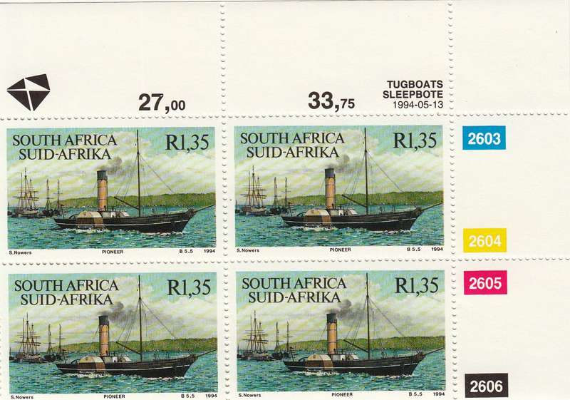 RSA 1994: TUGBOATS FULL SET CONTROL BLOCKS MNH (866-870)
