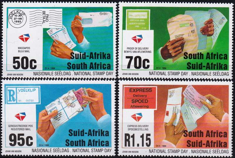 RSA 1994: NATIONAL STAMP DAY FULL SET MNH (SACC 879-882)