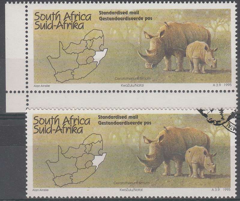 RSA 1995: TOURISM KWA-ZULU NATAL MNH + CTO (SACC 894)