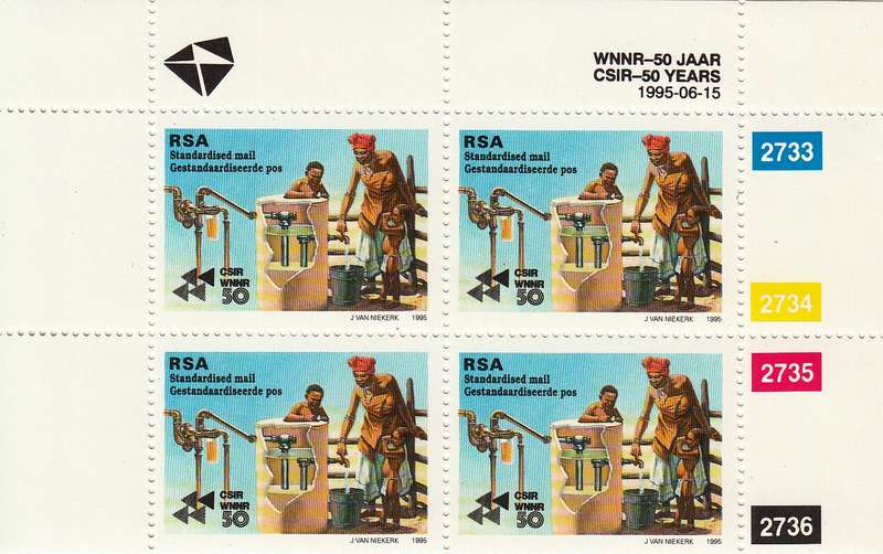 RSA  1995: 50 YEARS OF CSIR CONTROL BLOCK OF 4 MNH (SACC 902)
