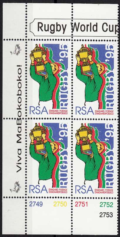 RSA  1995: SA RUGBY WORLD CHAMPIONS SET CONTROL BLOCKS MNH (SACC 903/4)