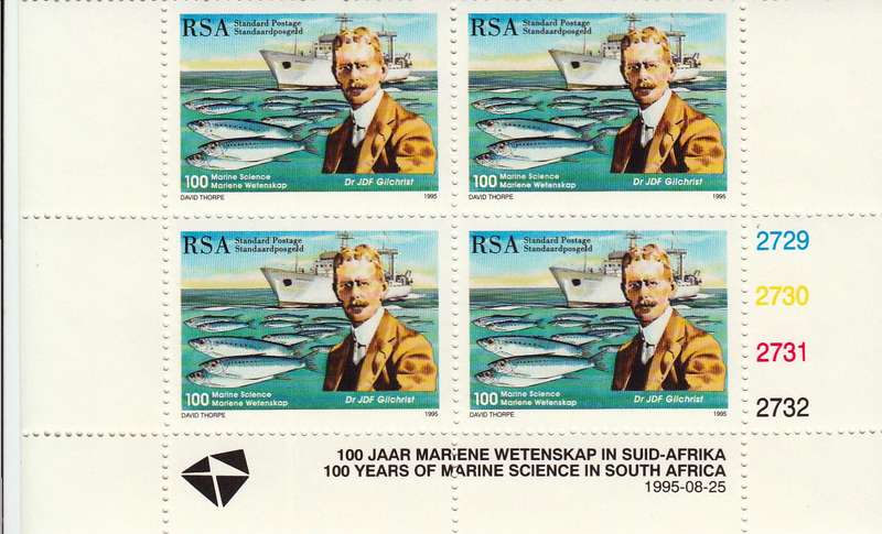 RSA 1995: 100 YEARS MARINE SCIENCE CONTROL BLOCK MNH (SACC 910)