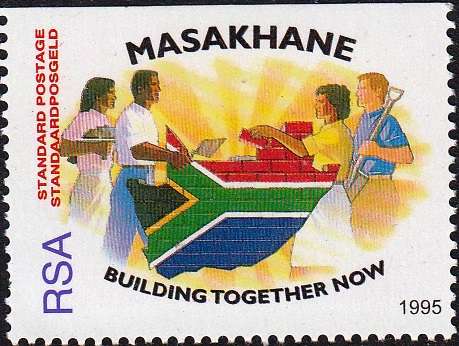 RSA  1995: MASAKHANE BUILDING TOGETHER MNH (SACC 914)