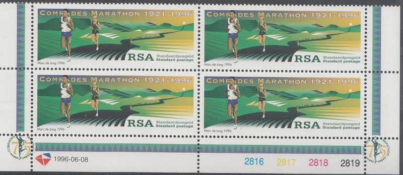 RSA 1996: COMRADES MARATHON CONTROL BLOCK OF 4 MNH (SACC 952)
