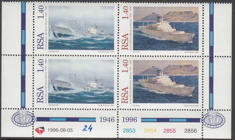 RSA 1996: 50th ANNIVERSARY OF SA MERCHANT MARINE FULL SET CONTROL BLOCKS OF 4 MNH (SACC 967-970)