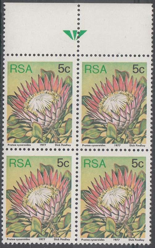 RSA 1977 3rd DEFINITIVE ISSUE 5c TOP ARROW BLOCK MNH (SACC 422)