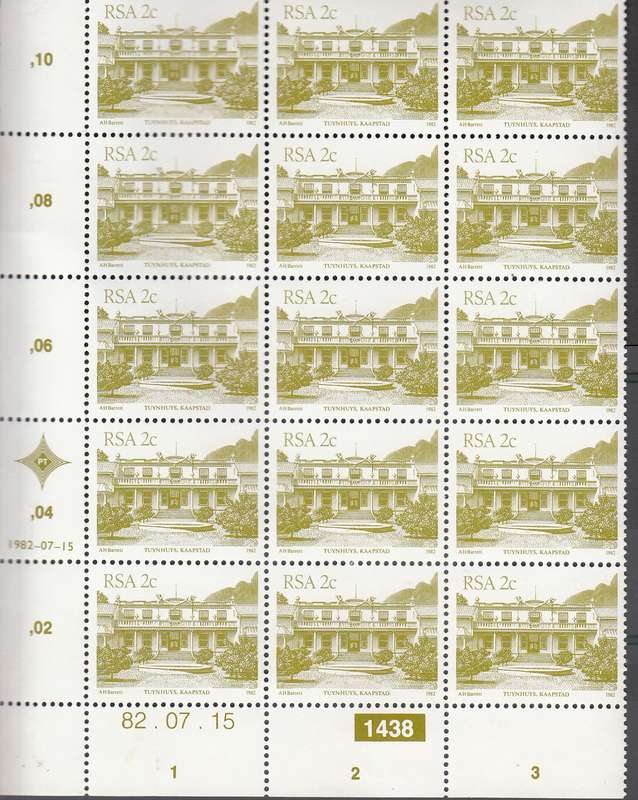 RSA 1982 4th DEFINITIVE ISSUE 2c CONTROL BLOCK OF 15 PLATE NO 1438 MNH (SACC 516)