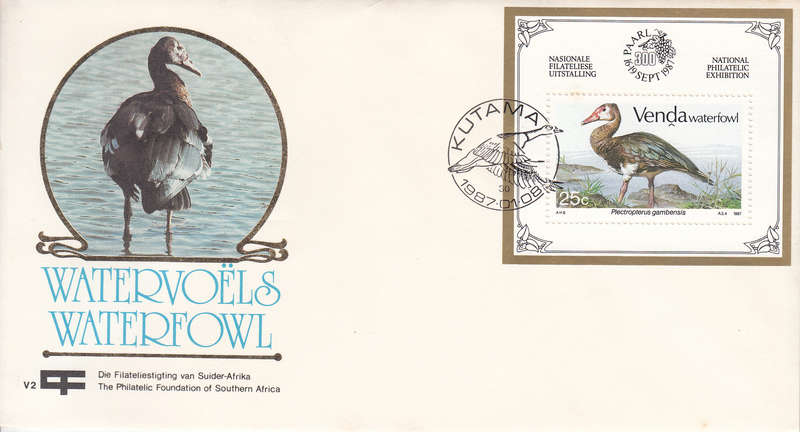 VENDA FOUNDATION COVER #V2 1987 WATERFOWL - MINISHEET