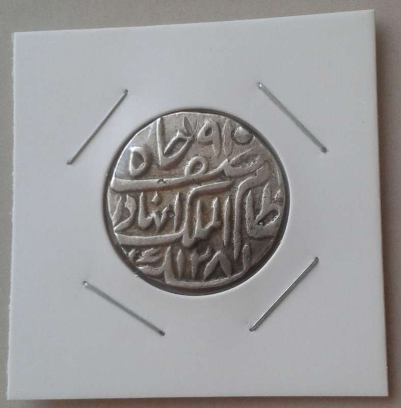 Nice 1865 India Hyderabad silver Rupee