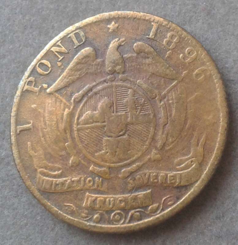1896 ZAR Imitation pond (Filler)