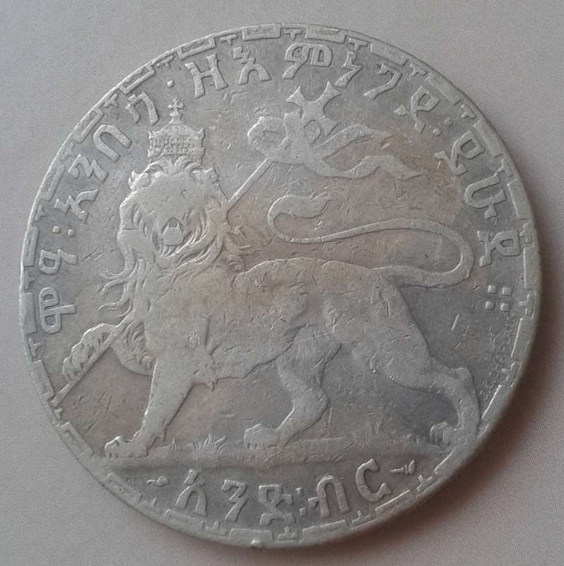 1892 Ethiopia silver Birr (large coin)