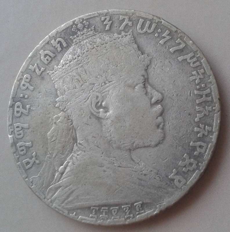 1892 Ethiopia silver Birr (large coin)