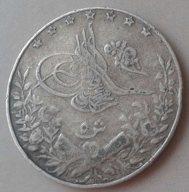 1913 Egypt silver 5 Qirsh