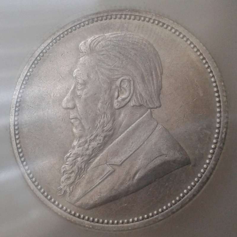 Scarce 1892 ZAR Kruger silver 2 Shillings SANGS XF40