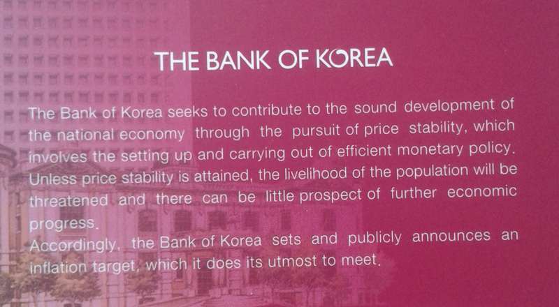 Scarcer 2007 Bank of Korea uncirculated coin set in folder