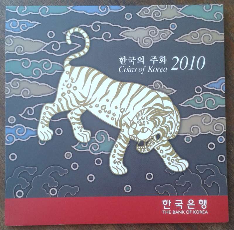 Scarcer 2010 Bank of Korea uncirculated coin set in folder