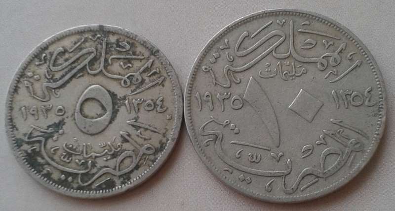 1935 Egypt 5 and 10 Milliemes