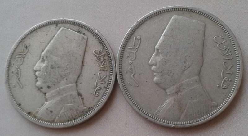 1935 Egypt 5 and 10 Milliemes