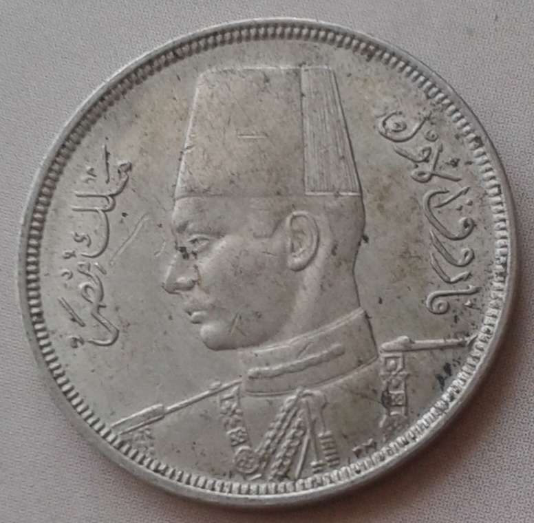 1941 Egypt 5 Milliemes