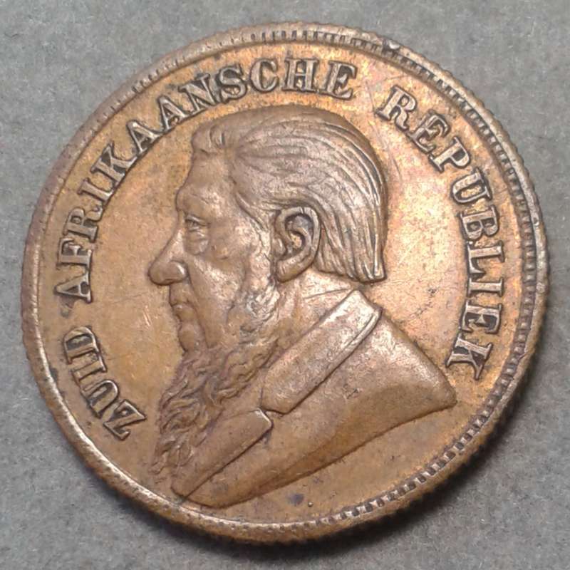 Nice 1896 ZAR Imitation pond