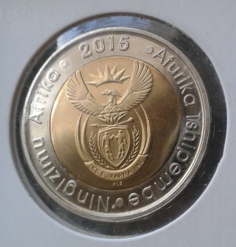 2015 Oom Paul Mintmark proof R5 in box with c.o.a (mintage: 615)