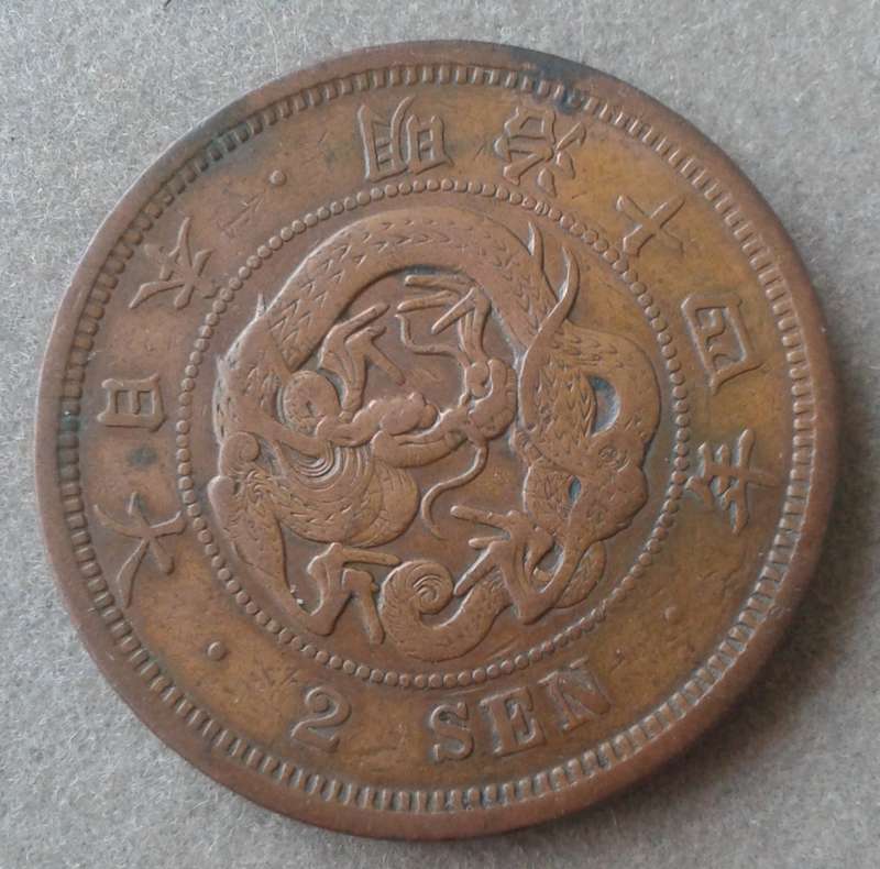 1881 Japan 2 Sen - Meiji