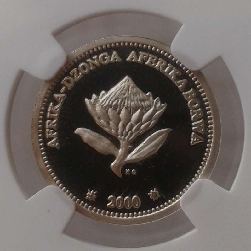 2000 Octopus proof silver 2 1/2c NGC PF69 Ultra Cameo (Top Pop)