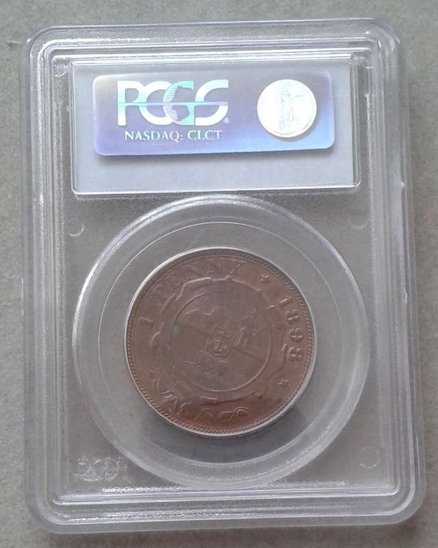 1898 ZAR Kruger penny PCGS MS63 BN