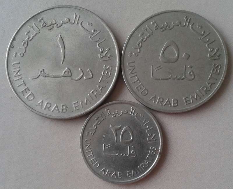 Lot of x3 United Arab Emirates coins